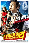 스크린샷