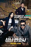 스크린샷