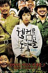 스크린샷