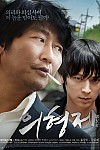 스크린샷