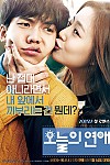 스크린샷