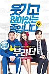 스크린샷