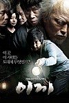 스크린샷