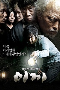 스크린샷