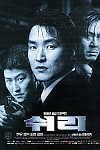스크린샷