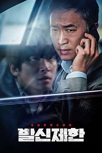 스크린샷