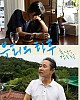 https://www.namu02.shop/data/file/movie/thumb-17195719760844_80x100.jpg