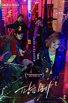 스크린샷