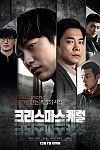 스크린샷