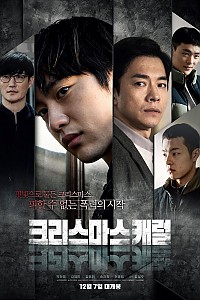 스크린샷