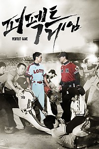 스크린샷