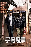 스크린샷