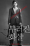 스크린샷