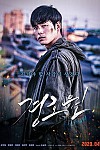 스크린샷