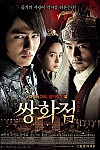 스크린샷