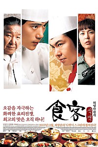 스크린샷