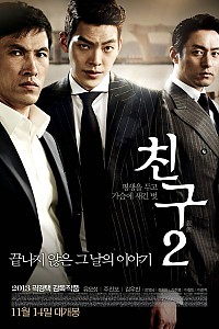 스크린샷