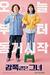 스크린샷