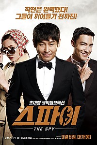 스크린샷