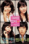 스크린샷