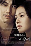 스크린샷