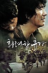 스크린샷