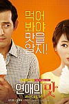 스크린샷