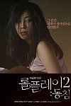 스크린샷