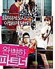 https://www.namu02.shop/data/file/movie/thumb-17195731187261_80x100.jpg