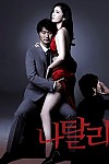스크린샷