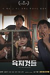 스크린샷