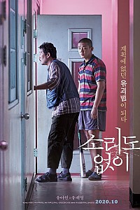 스크린샷