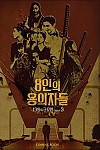 스크린샷
