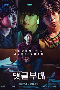 스크린샷