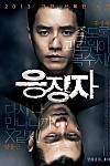 스크린샷
