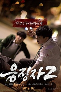 스크린샷