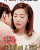 https://www.namu02.shop/data/file/movie/thumb-17195737960656_80x100.jpg