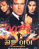 https://www.namu02.shop/data/file/movie/thumb-17195739066378_80x100.jpg
