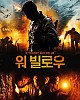 https://www.namu02.shop/data/file/movie/thumb-17195741170698_80x100.jpg