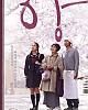 https://www.namu02.shop/data/file/movie/thumb-17195741259064_80x100.jpg