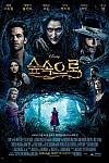 스크린샷