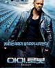 https://www.namu02.shop/data/file/movie/thumb-17195756037957_80x100.jpg