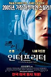 스크린샷