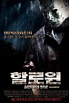 스크린샷