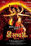 스크린샷