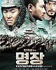 https://www.namu02.shop/data/file/movie/thumb-17195773842618_80x100.jpg