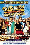 스크린샷