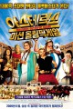 스크린샷