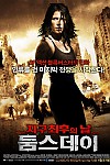 스크린샷