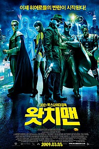 스크린샷